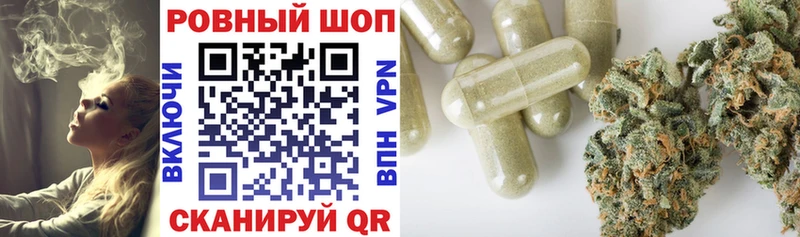 Купить наркотики Каргат БУТИРАТ МЕФ МАРИХУАНА