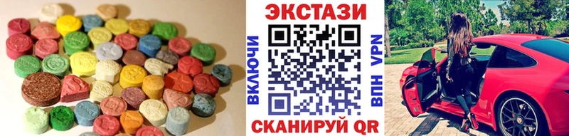 кракен зеркало  Каргат  ЭКСТАЗИ Дубай 