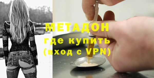 героин Лагань