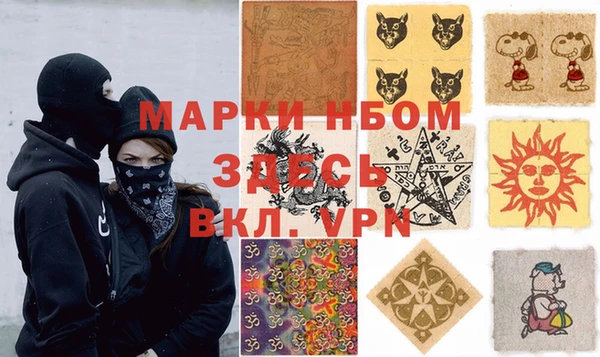 ешки Лабытнанги