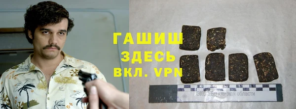 героин Лагань