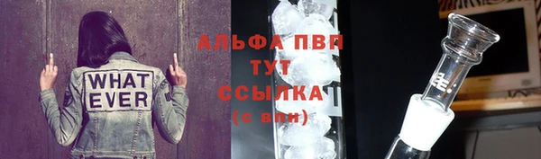 ешки Лабытнанги