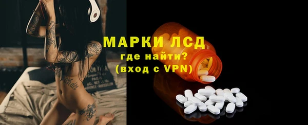 твердый Лихославль