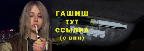ешки Лабытнанги