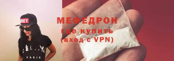 jwh Белоозёрский