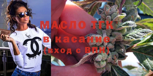 героин Лагань