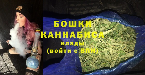 Альфа ПВП Чита