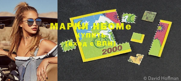 прущая мука Михайловка