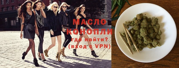 ешки Лабытнанги
