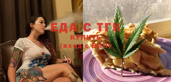 героин Лагань