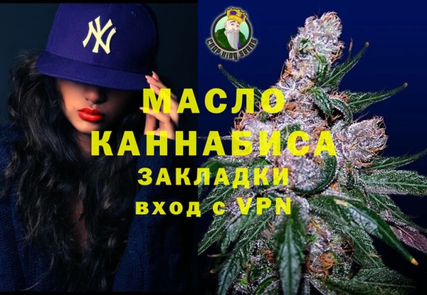героин Лагань