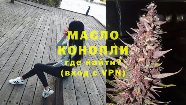 героин Лагань
