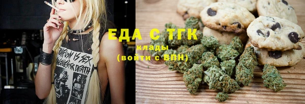 Альфа ПВП Чита