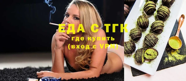 мяу мяу мука Михайловск