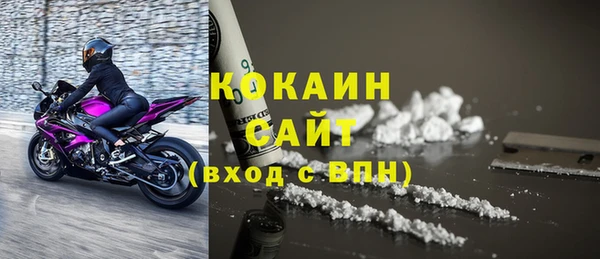 прущая мука Михайловка