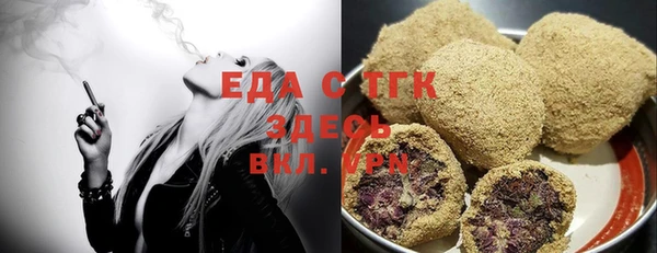 ешки Лабытнанги