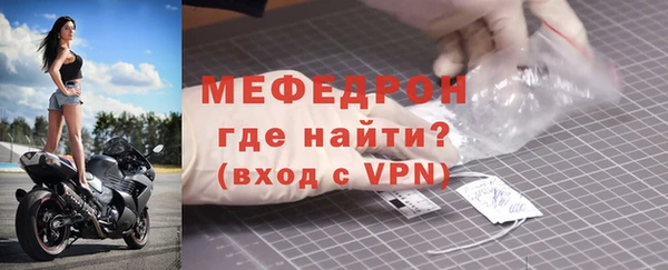 ешки Лабытнанги