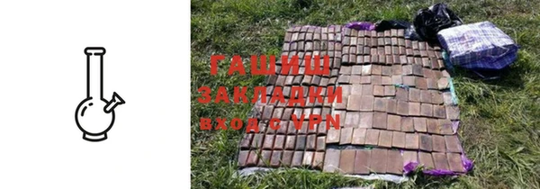ешки Лабытнанги