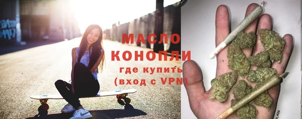 героин Липки