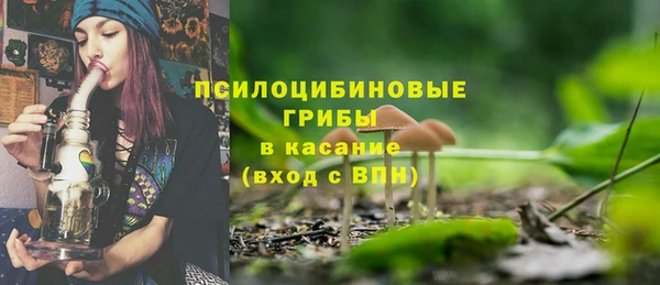 каннабис Верея