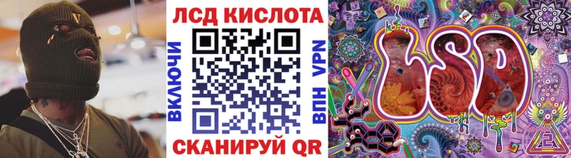 купить наркотик  Каргат  Наркотические марки 1,8мг 