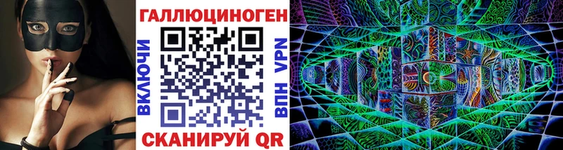 Псилоцибиновые грибы мицелий Каргат